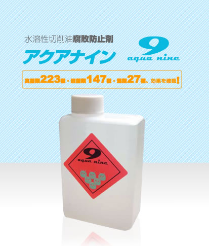 �A�N�A�i�C��